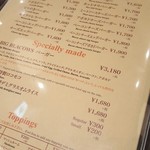 ブラッカウズ - 