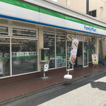 ファミリーマート - 