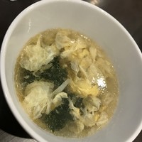 キャトルラパン 北梅田 - ｽｰﾌﾟだよ