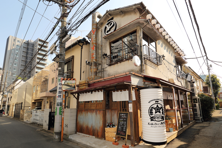 もつ焼★キャプテン 代々木店