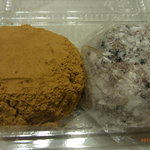 い志い - ぼたもち