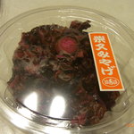 い志い - 昆布しば