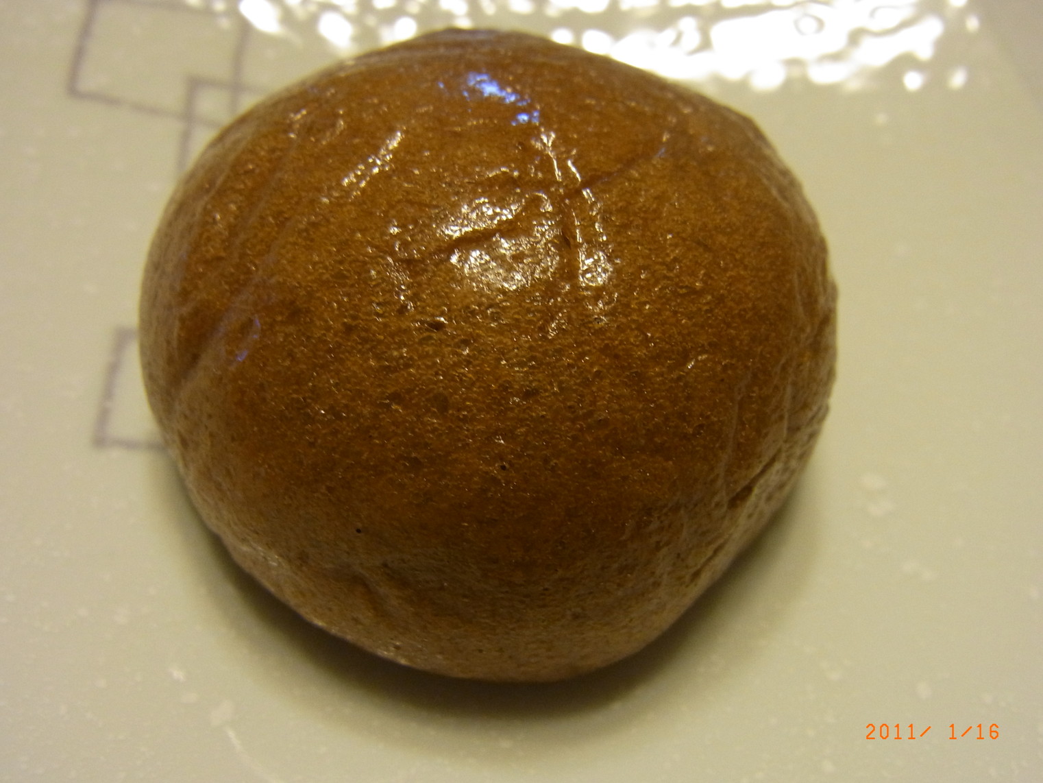 クラウドさんが投稿したい志い（東京/柴又）の口コミ詳細 [食べログ] い志い