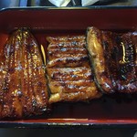 Unagi No Yamagen - 鰻重