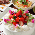 ふたば - 料理写真: