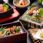 Koshitsu Kaiseki Kitaooji - 