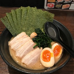 十干家 - 