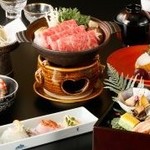 Koshitsu Kaiseki Kitaooji - 