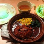 サイゼリヤ - サイゼリヤ 西葛西南口店 ランチ きのこのデミグラスソースハンバーグ ライス小盛 税込470円