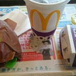 マクドナルド - 