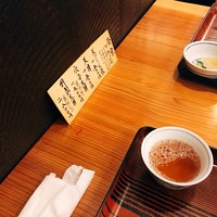天ぷら 逢坂 - 