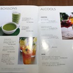 ロクシタンカフェ SHIBUYA TOKYO - メニュー