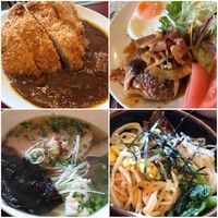 肉の田じま - 