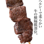 牛肉薩加里