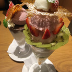 カフェノイモンド  - 