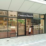 コムアンディマンシュ - 外観