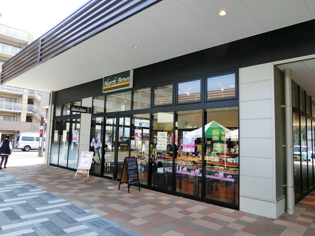 ハースブラウン 南万騎が原店 Hearth Brown 南万騎が原 パン 食べログ