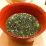 鮨 さいとう - あおさの味噌汁