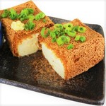 Kushikatsu Tanaka - 