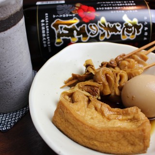 Assortment of three kinds of Tokunoshima oden