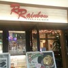 RRainbow 相模大野