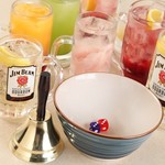 ★Specialty! Chinchirorin Highball