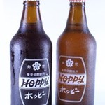 Various hoppy sets (white/black)