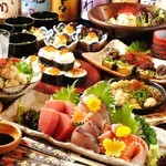 Shiawase No Izakaya Kisen - 