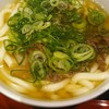 因幡うどん 福岡空港店