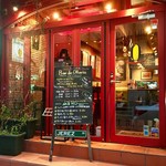 Bar de Ollaria 銀座店