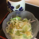 Sushi Daininguai - サラダ