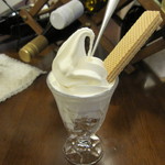 mini Soft serve ice cream