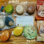 ケーキの店 のぐち - 