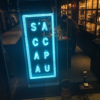 S'ACCAPAU - 