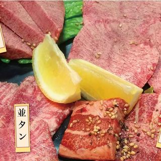 ホルモンひろ_0