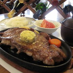 Wasabi butter Steak set meal