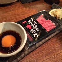 牛屋 銀兵衛 銀座本店 - 