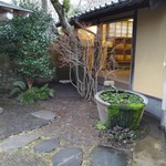 亀の井別荘 - 