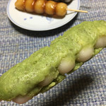 じんだん本舗 大江 豆太郎 - 前回買えなかった「じんだん（ずんだ）」をゲット！！