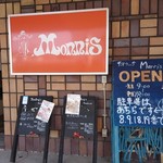Sandowicchi Morisu - お店の入り口