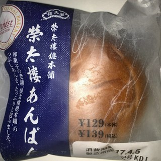 【Yunaのお店】　15日まで取り置き 組立工事ご依頼の方限定】 【物置10,000ポイントバック