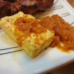 酒蔵 力 - 豆腐にも辛味噌