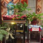 カフェ ハル - 