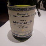 フロリレージュ - 