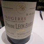 フロリレージュ - 