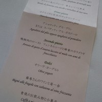 unito - 