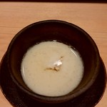 鮨 和さび - マダイの子入り茶碗蒸し