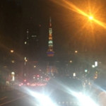 ラーメン二郎 - 東京タワー