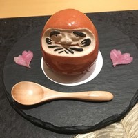 十三蔵 - 