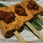 炭火焼と海鮮、手づくり豆富 まいど - パリジュー